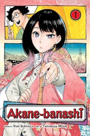 Cover of Akane-banashi, Vol. 1