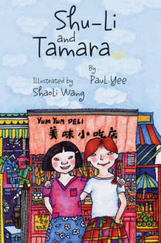 Cover of Shu-li And Tamara