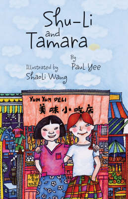 Book cover for Shu-Li and Tamara