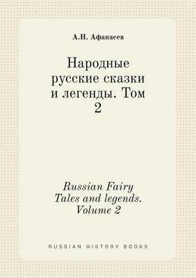 Book cover for Russian Fairy Tales and legends. Volume 2