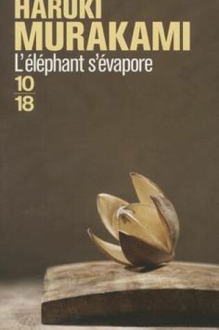 Cover of Elephant S Evapore