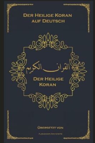 Cover of Der Heilige Koran