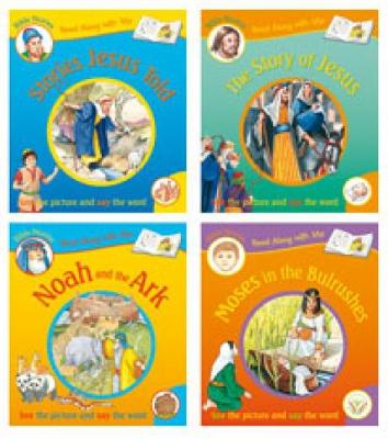 Cover of Read Along With Me Bible Stories Series 1