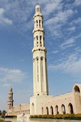 Cover of Sultan Qaboos Grand Mosque in Muscat Oman Journal