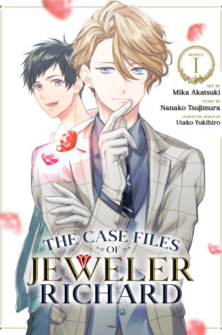 Cover of The Case Files of Jeweler Richard (Manga) Vol. 1