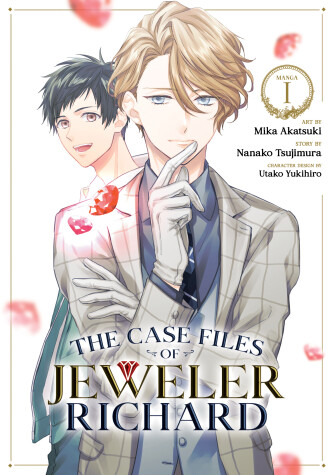 Book cover for The Case Files of Jeweler Richard (Manga) Vol. 1