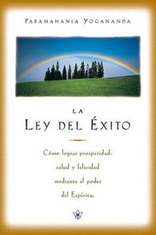 Cover of La Ley del Exito