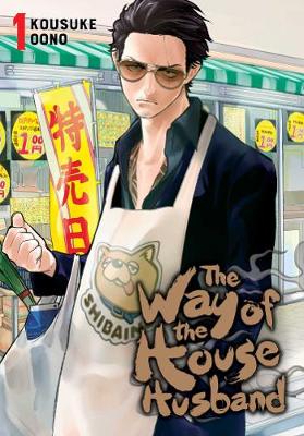 Book cover for The Way of the Househusband, Vol. 1