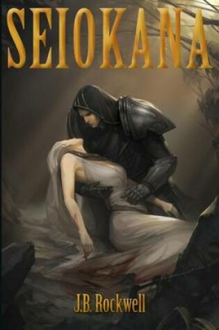 Cover of Seiokana