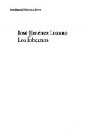 Cover of Los Lobeznos