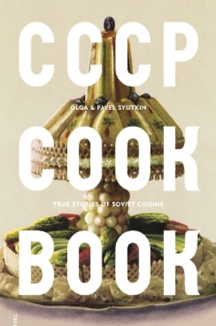 Cover of CCCP Cook Book