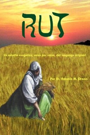 Cover of Rut