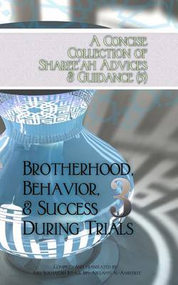 Book cover for A Concise Collection of Sharee'ah Advices & Guidance (3)