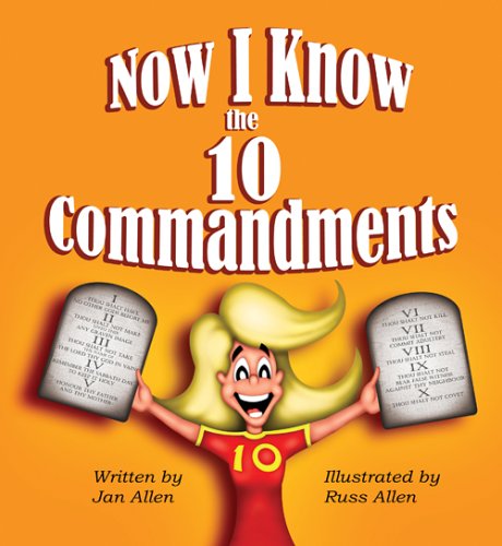 Book cover for Now I Know the Ten Commandments