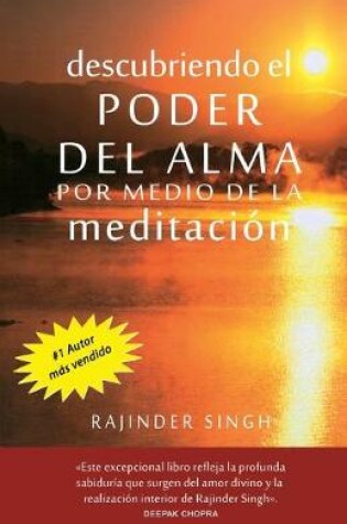 Cover of Descubriendo el poder del alma por medio de la meditacion