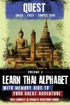 Book cover for Learn Thai Alphabet with Memory Aids to Your Great Adventure