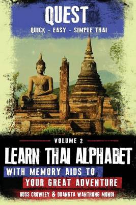 Cover of Learn Thai Alphabet with Memory Aids to Your Great Adventure