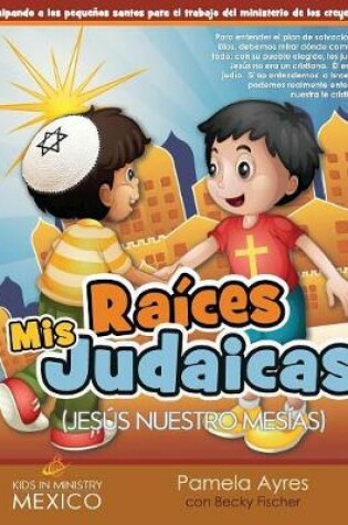 Cover of Jesus Nuestro Mesias