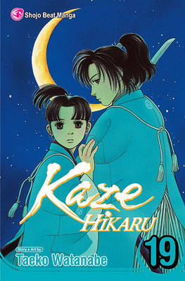 Book cover for Kaze Hikaru, Vol. 19