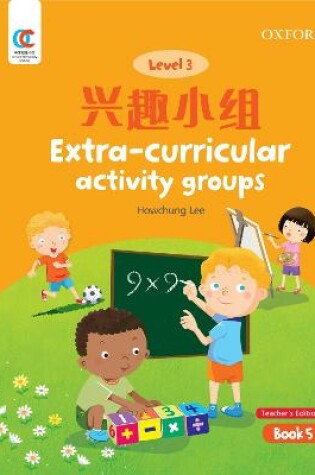 Cover of Extra-Curricular Activity Groups