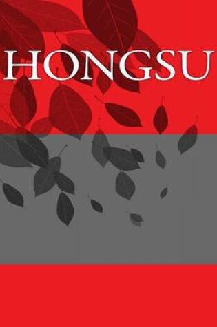 Cover of Hongsu