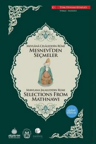 Cover of Selectıons from Mathnawı