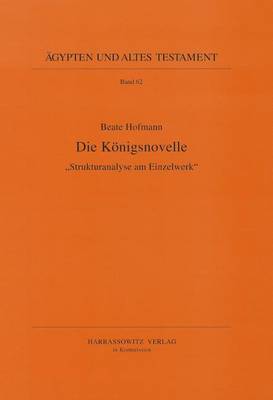 Cover of Die Konigsnovelle