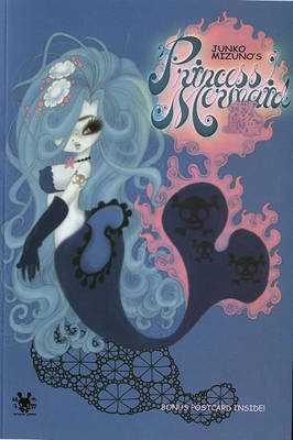 Book cover for Junko Mizuno's Princess Mermaid