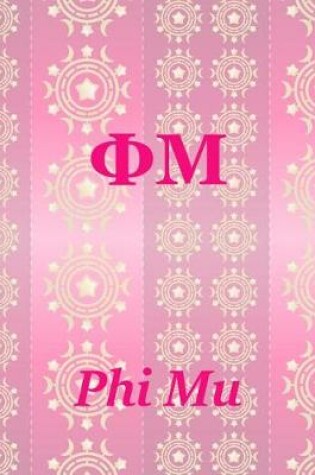 Cover of Phi Mu