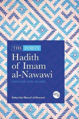 Cover of The Forty Hadith of Imam al-Nawawi