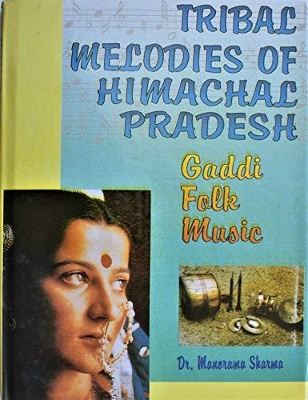 Book cover for Tribal Melodies of Himachal Pradesh
