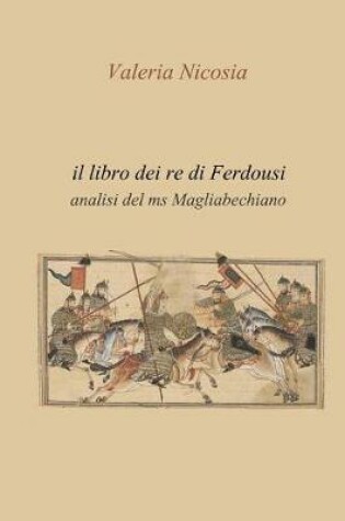 Cover of Il Libro dei Re di Ferdousi