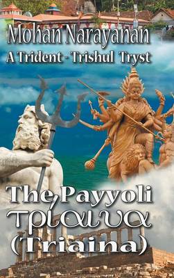 Book cover for The Payyoli (Triaina)