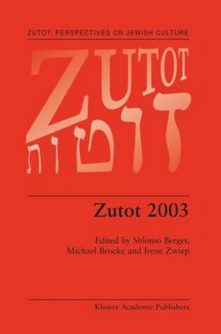 Cover of Zutot 2003