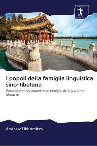 Cover of I popoli della famiglia linguistica sino-tibetana