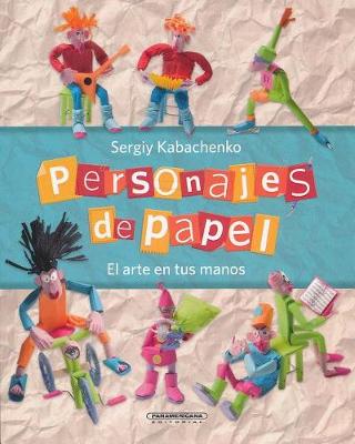 Book cover for Personajes de Papel