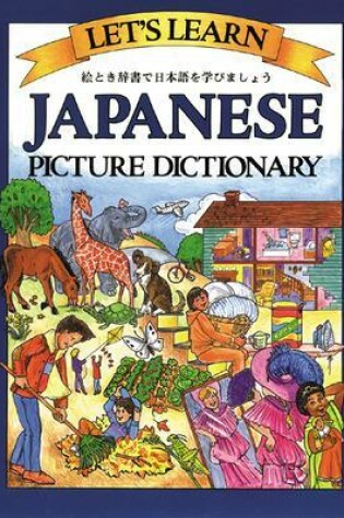 Cover of Let's Learn Japanese Picture Dictionary