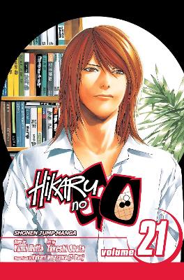 Book cover for Hikaru no Go, Vol. 21