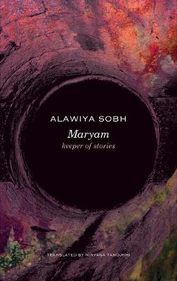 Book cover for Maryam