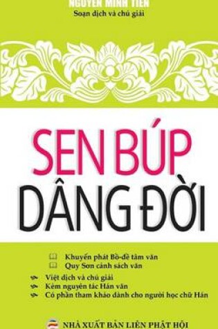 Cover of Sen Bup Dang Doi