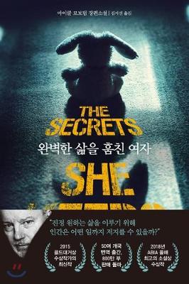 Book cover for The Secrets She Keeps