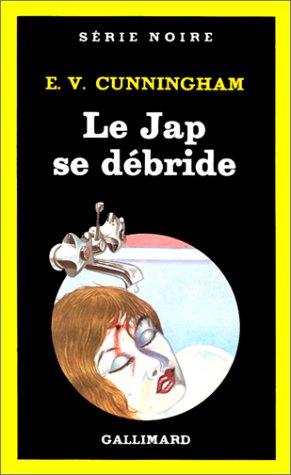 Cover of Jap Se Debride