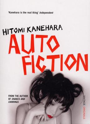 Book cover for Autofiction