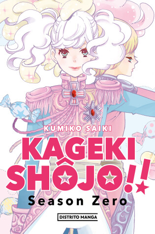 Cover of Kageki Shojo