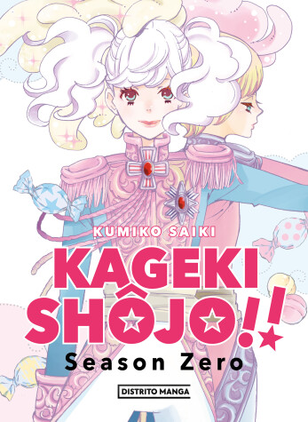 Book cover for Kageki Shojo