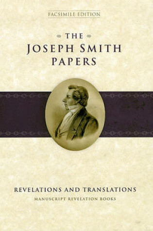 Cover of The Joseph Smith Papers