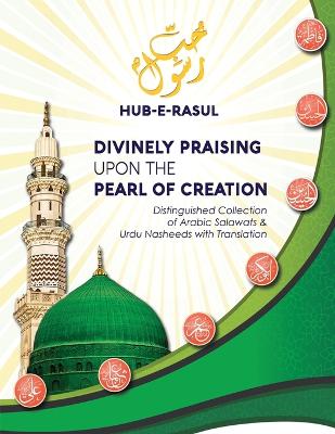 Book cover for Divinely Praising Upon the Pearl of Creation