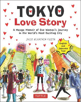 Cover of Tokyo Love Story