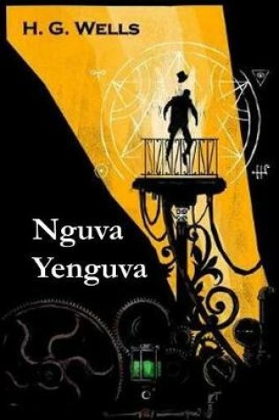 Cover of Nguva Yenguva