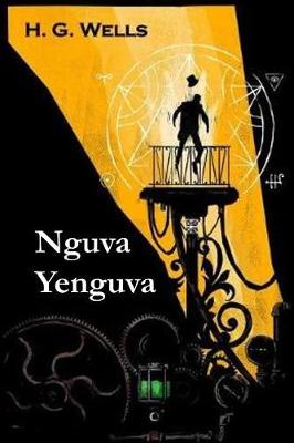 Book cover for Nguva Yenguva